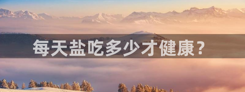 78mapp威九国际一