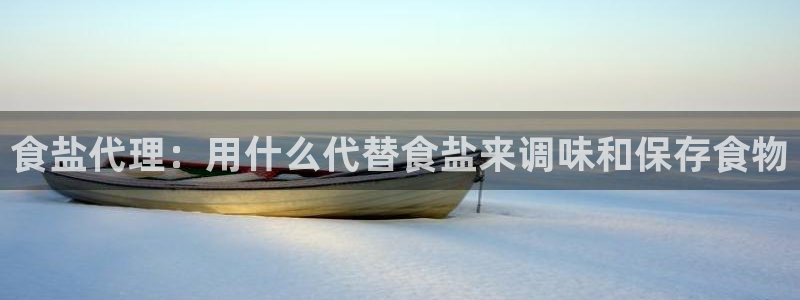 威九国际v96bet官网版