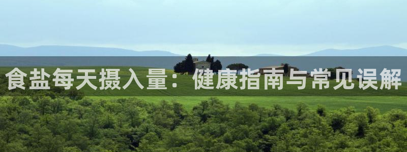 威九国际78