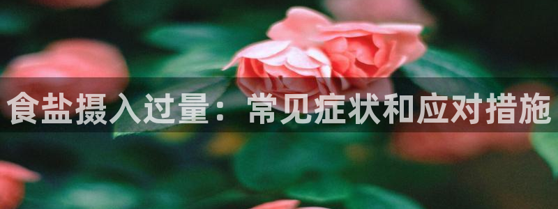 威九国际app客服电话号码