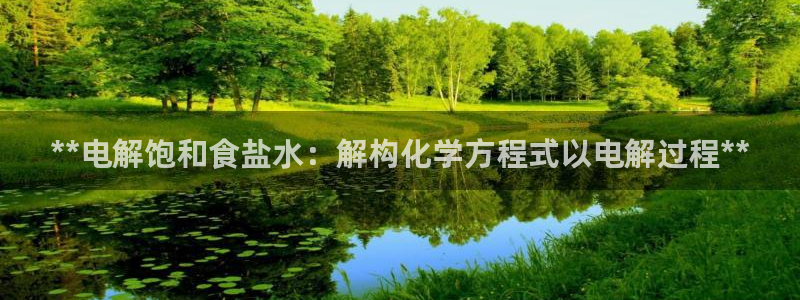 威九国际取款不会被骗吧吗