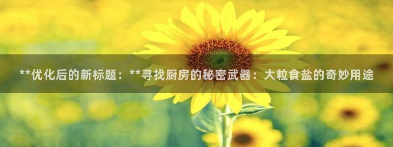 威九国际78mob游戏说明