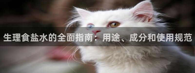威九国际能提现吗是真的吗