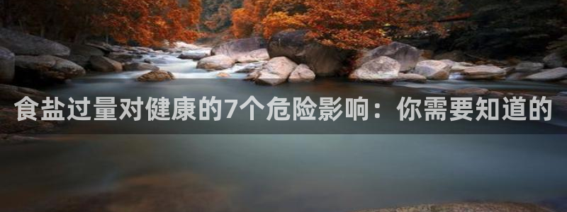 威九国际66m66