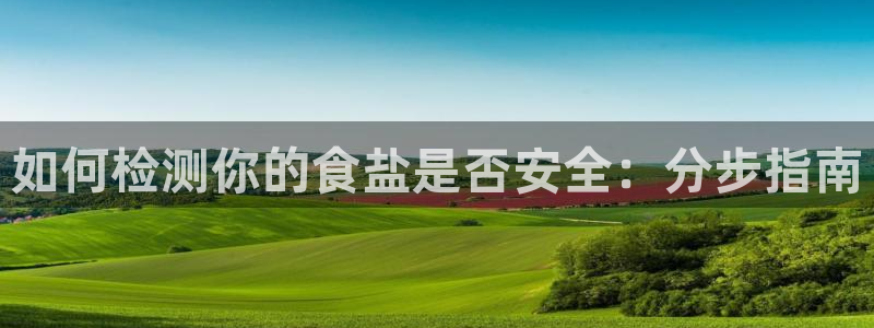 威九国际v96242cc官网版