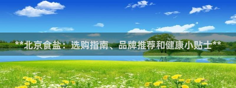 威九国际下载官网app