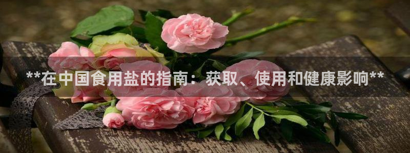 威九国际客服电话号码查询
