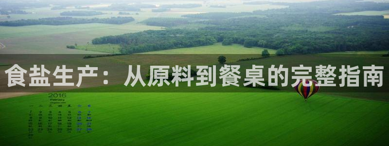 威九国际体育app下载