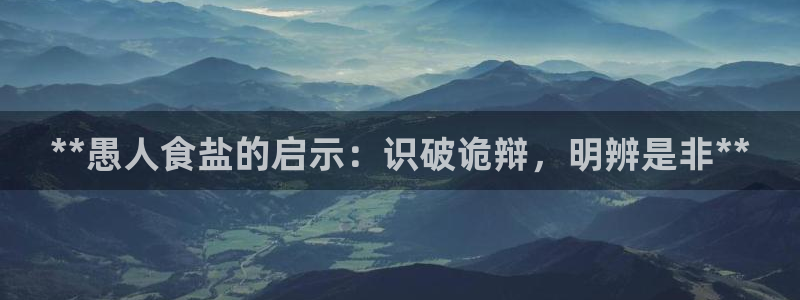 威九国际78mob游戏说明