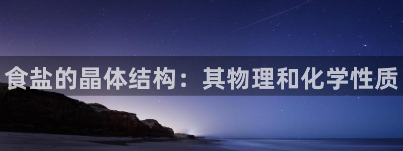 78mapp威九国际最新版