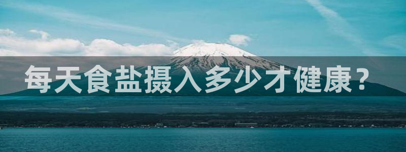 威九国际国精彩片段