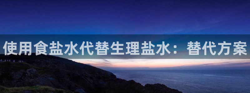 威九国际78mb官网版