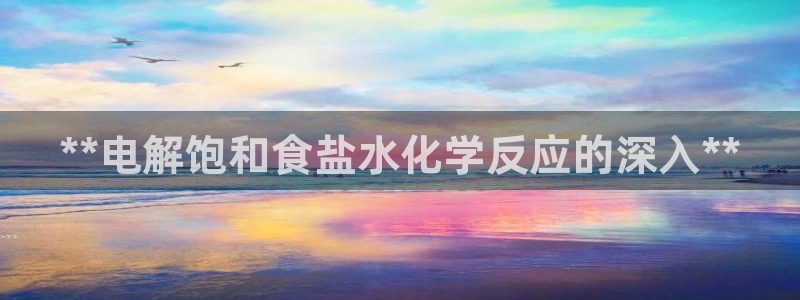 78mapp威九国际神曲口服液