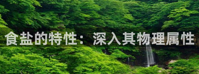 威九国际特殊奖励