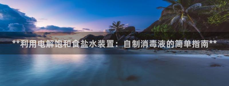 威九国际78mob网页