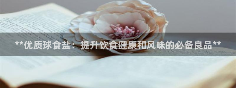 威九国际78mb42斗罗大陆
