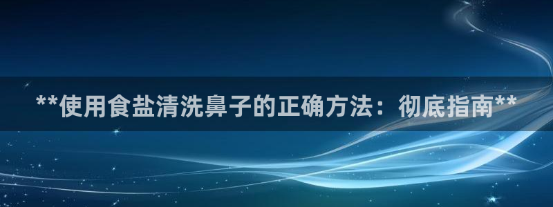 威九国际韩国