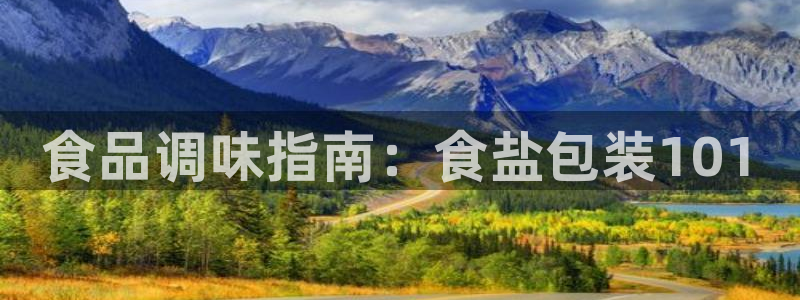 威九国际游戏网站