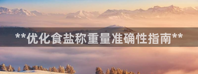 威九国际网站经常打不开怎么办