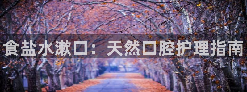 威九国际客服电话号码是多少