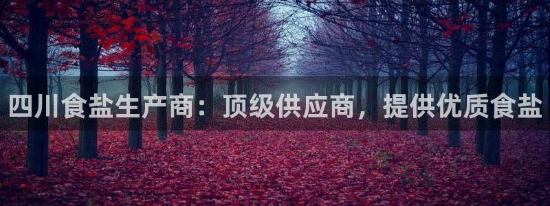 威九国际旗下艺人有谁