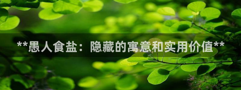 威九国际精甜心诗词网彩片甜心网甜心诗词网