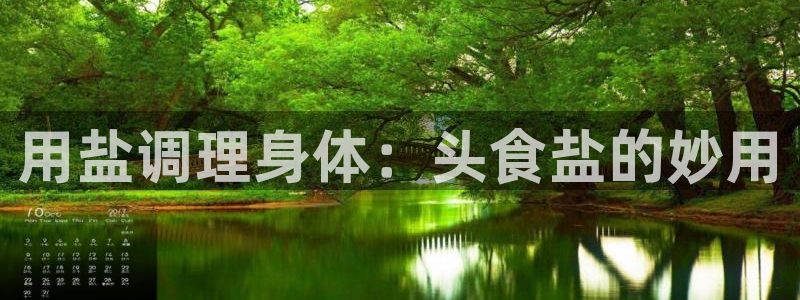 威九国际网站入囗