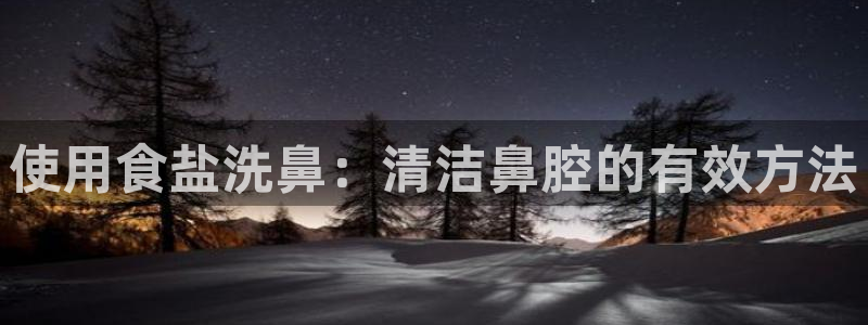 威九国际78mB官网版