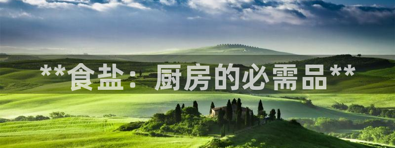 威九国际78mb特点
