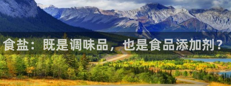 威九国际视频传媒招聘