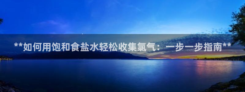 威九国际网站怎么样知乎