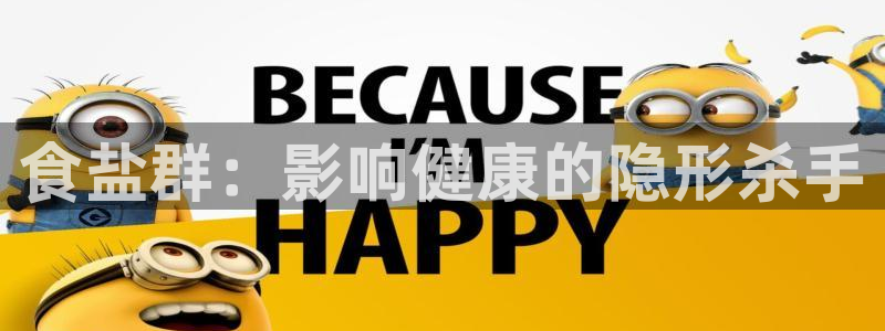 威九国际空降服务怎么样