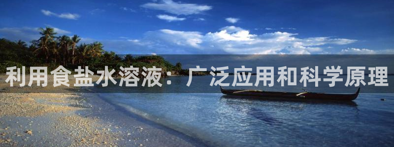 威九国际m78