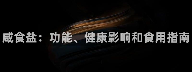 威九国际MV