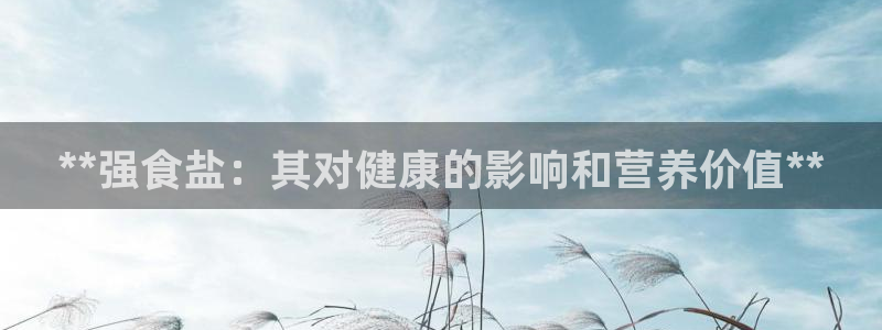 保定威九网络科技有限公司招聘