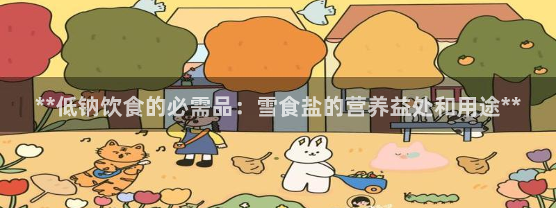 威九国际78mb特点