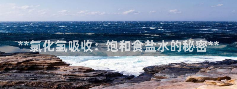 威九国际网站传媒