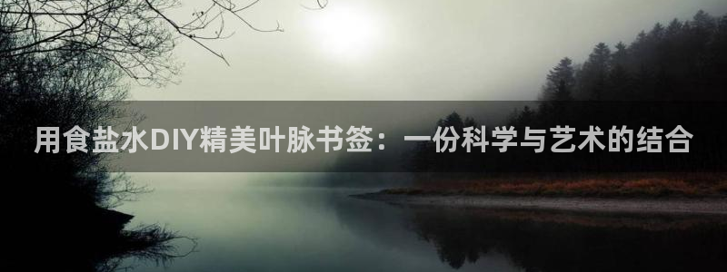 威九国际78cm