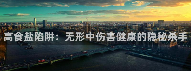 威九国际v96242cc官网版