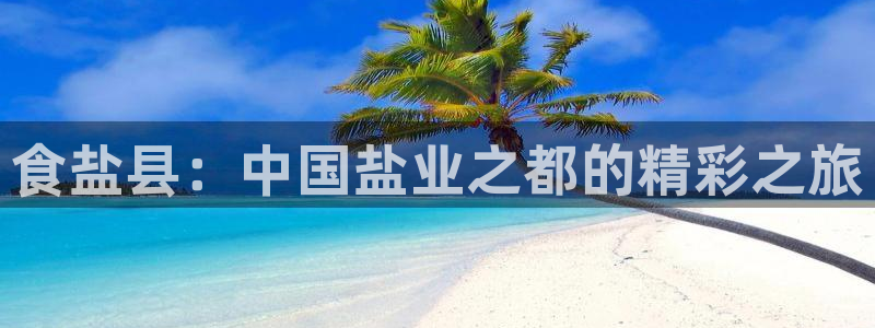 威九国际摩托电影HD