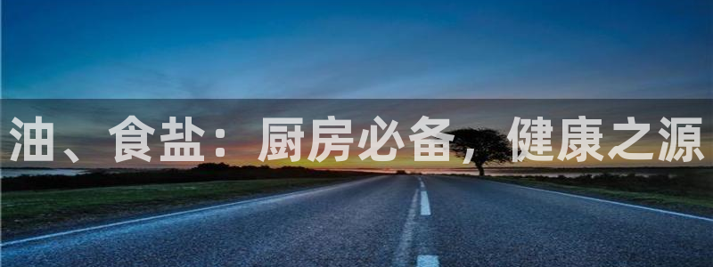 威九国际女星