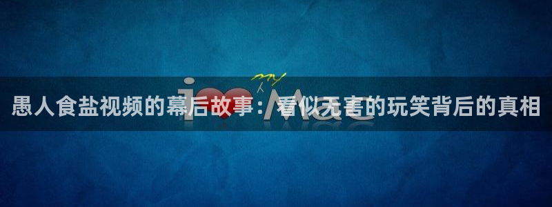 威九国际网站进入产品分类