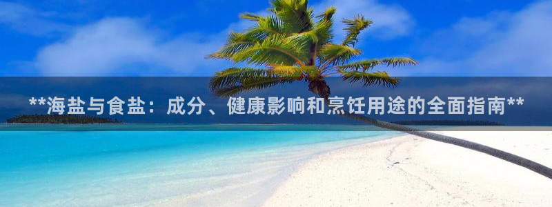 威九国际瘫痪丈夫眼见证