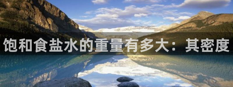 威九国际网站怎么样可靠吗