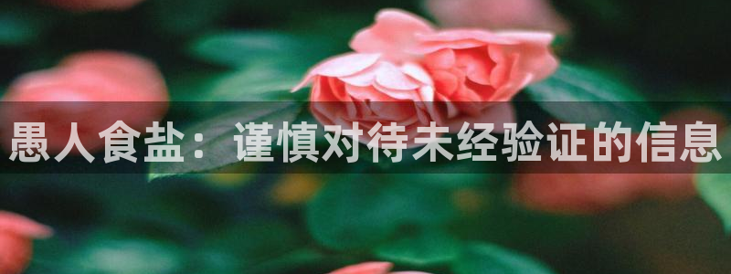 78.m威九国际官网版