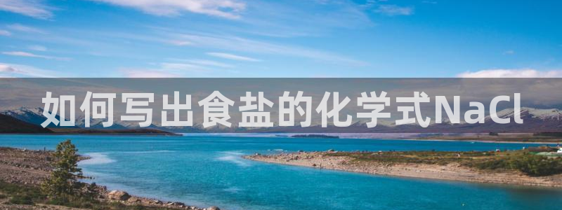 威九国际的金融服务有哪些
