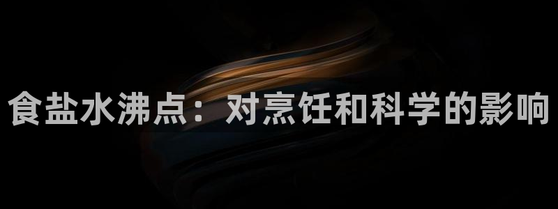 78mapp威九国际官网版