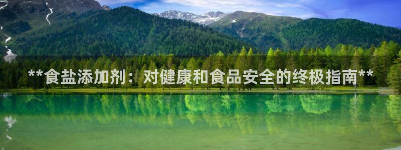 威九国际v96bet下载