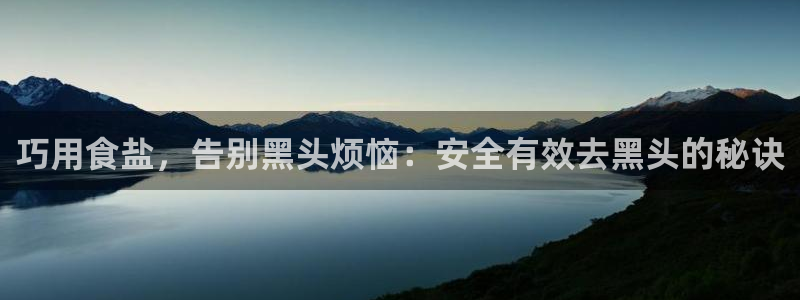 威九国际抡里