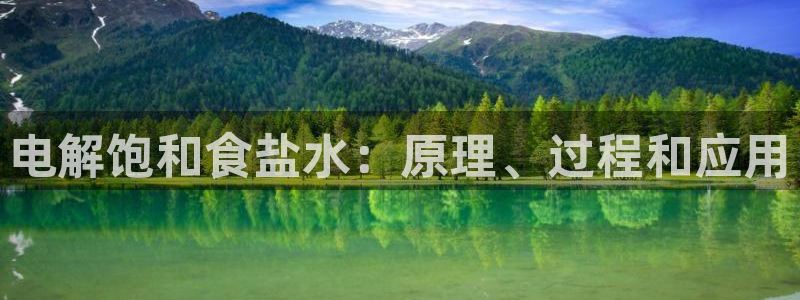 威九国际网站入口rdquo